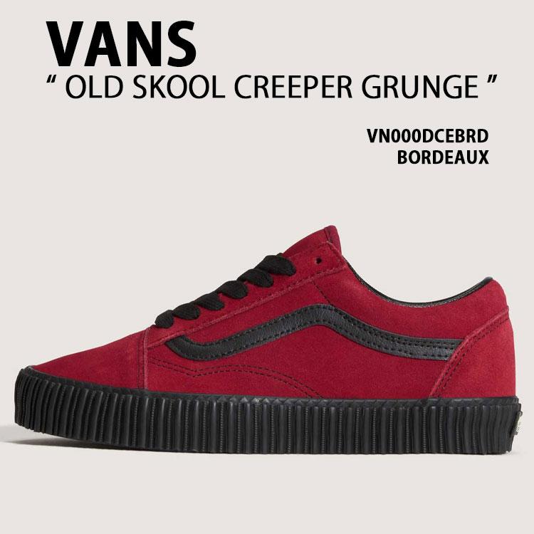 VANS バンズ レディース スニーカー OLD SKOOL CREEPER GRUNGE