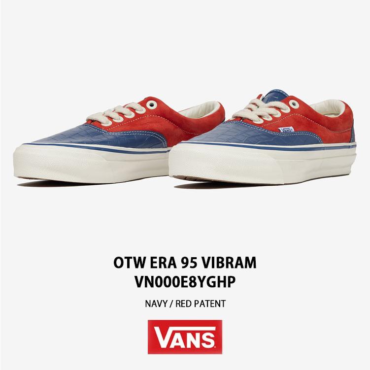 VANS バンズ スニーカー OTW ERA 95 VIBRAM VN000E8YGHP