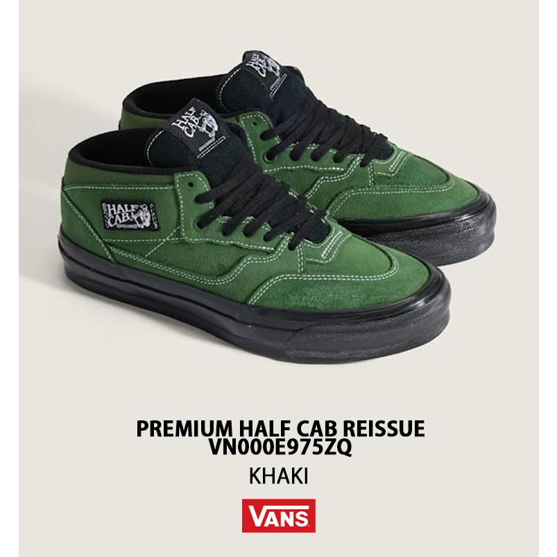 VANS（ヴァンズ） バンズ スニーカー PREMIUM HALF CAB REISSUE 33