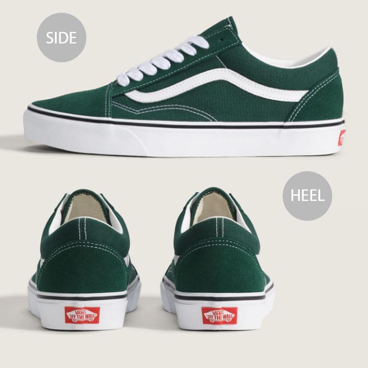 VANS（ヴァンズ） バンズ スニーカー OLD SKOOL COLOR THEORY EMERALD 