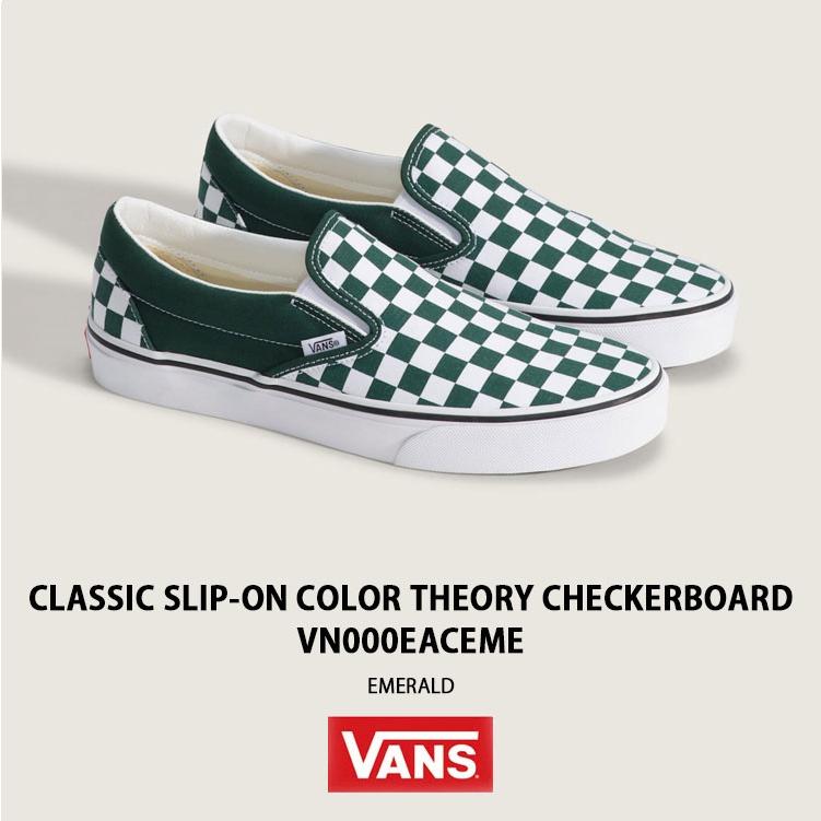 VANS（ヴァンズ） バンズ スニーカー CLASSIC SLIP-ON COLOR THEORY