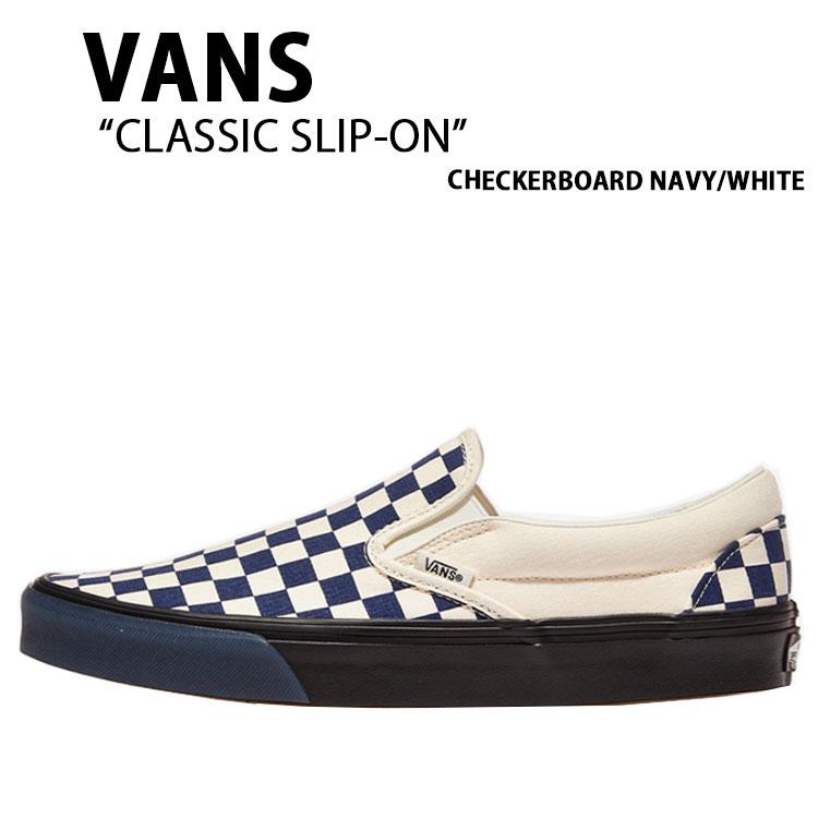 VANS classic slip-O チェッカー　29㎝ New Vans Classic Slip-On Checkerboard French Oak/White