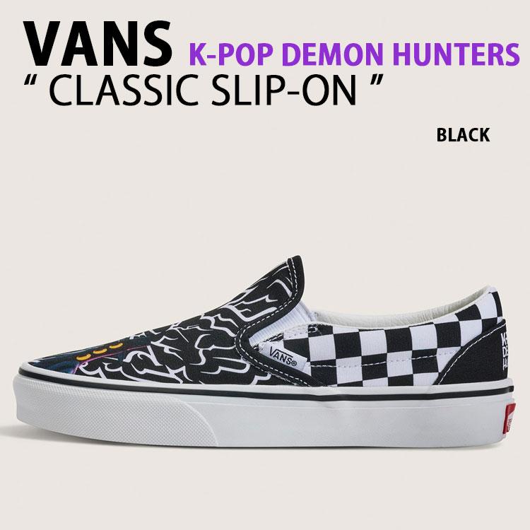 VANS バンズ キッズ スニーカー KPOP DEMON HUNTERS CLASSIC SLIP-ON VN000EC3BM8 シューズ Kポップ デーモンハンターズ スリッポン VANS（ヴァンズ） バンズ キッズ スニーカー KPOP DEMON HUNTERS