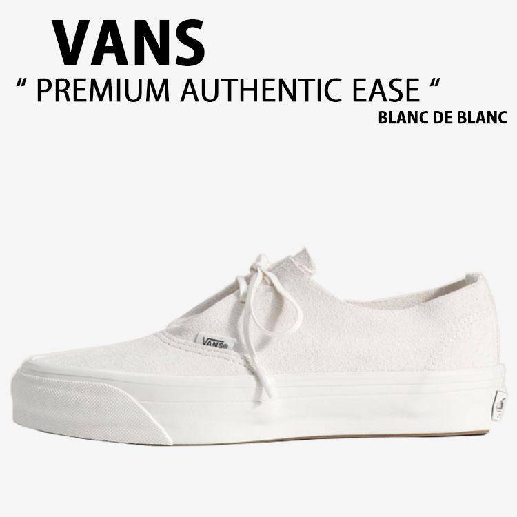 VANS（ヴァンズ） バンズ スニーカー PREMIUM AUTHENTIC EASE BLANC DE