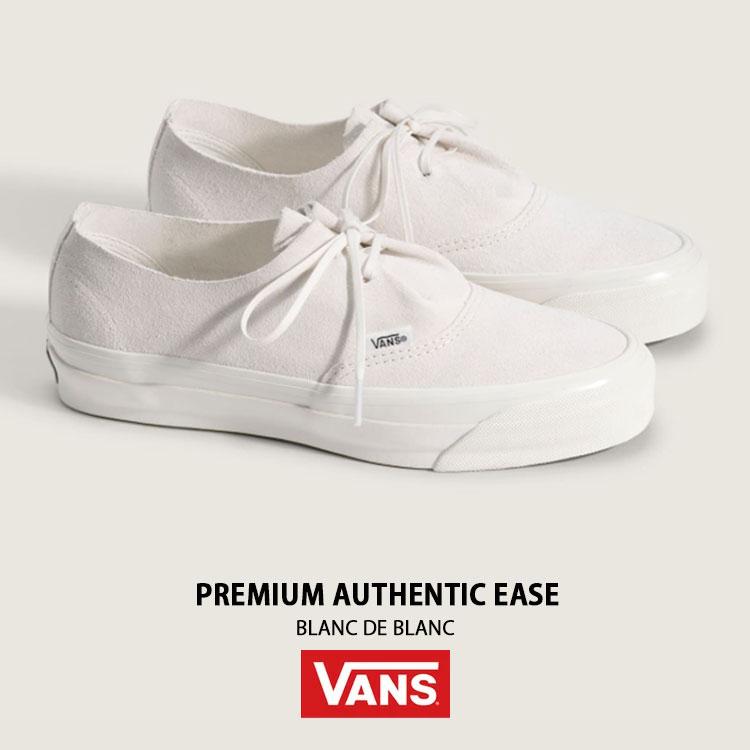 VANS（ヴァンズ） バンズ スニーカー PREMIUM AUTHENTIC EASE BLANC DE