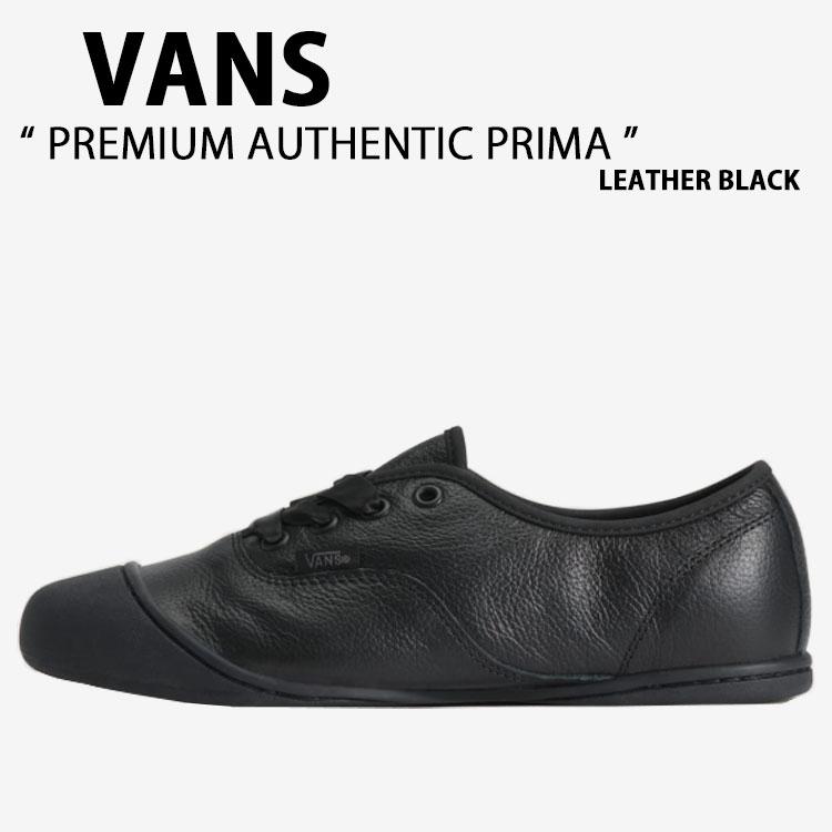 VANS（ヴァンズ） バンズ スニーカー PREMIUM AUTHENTIC PRIMA LEATHER
