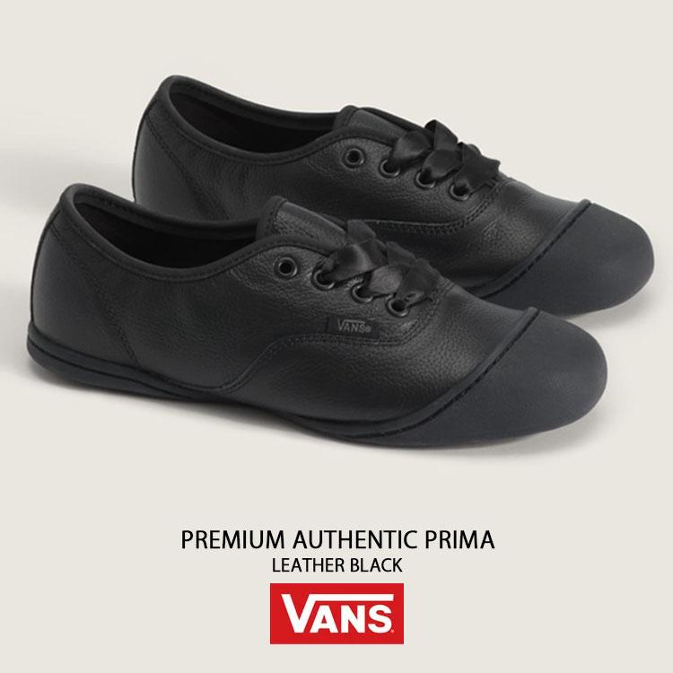 VANS（ヴァンズ） バンズ スニーカー PREMIUM AUTHENTIC PRIMA LEATHER