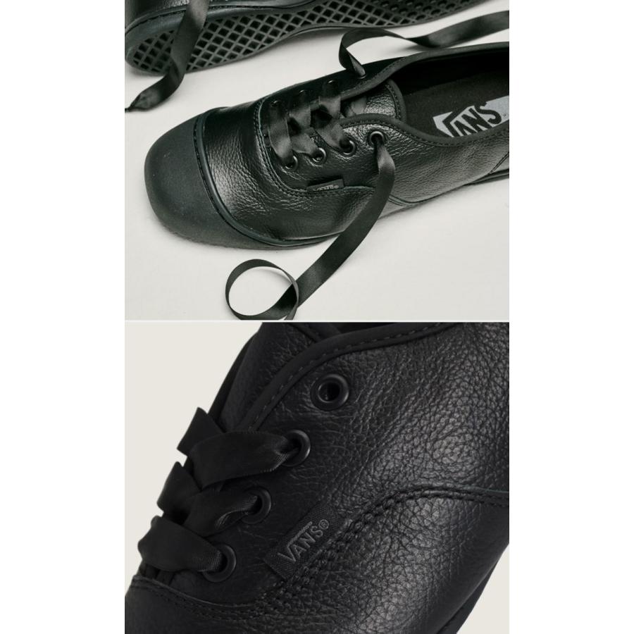 VANS（ヴァンズ） バンズ スニーカー PREMIUM AUTHENTIC PRIMA LEATHER