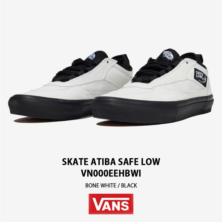 VANS（ヴァンズ） バンズ スニーカー SKATE ATIBA SAFE LOW