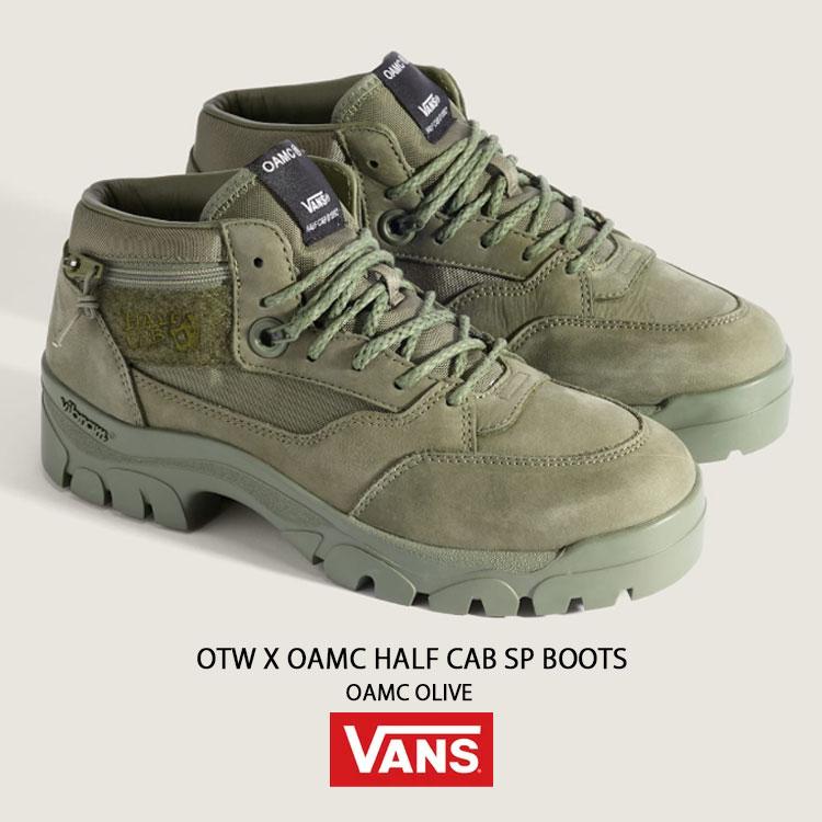 VANS（ヴァンズ） バンズ シューズ OTW X OAMC HALF CAB SP BOOTS OAMC