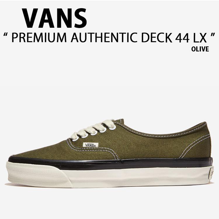 VANS（ヴァンズ） バンズ スニーカー PREMIUM AUTHENTIC DECK 44 LX