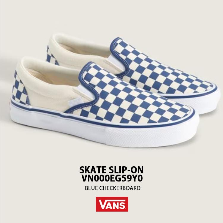 VANS（ヴァンズ） バンズ スニーカー SKATE SLIP-ON BLUE CHECKERBOARD