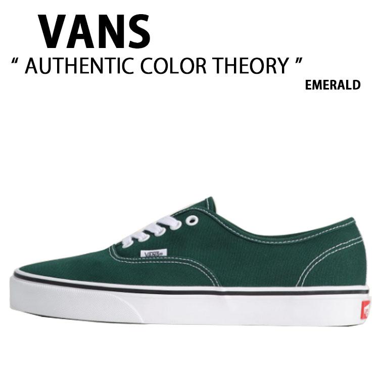 VANS（ヴァンズ） バンズ スニーカー AUTHENTIC COLOR THEORY EMERALD 