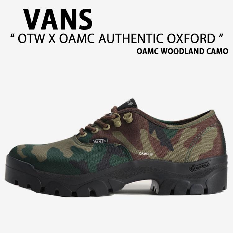 VANS（ヴァンズ） バンズ スニーカー OTW X OAMC AUTHENTIC OXFORD 