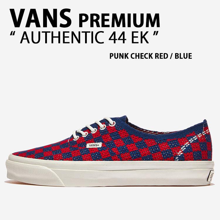 VANS（ヴァンズ） バンズ スニーカー PREMIUM AUTHENTIC 44 EK