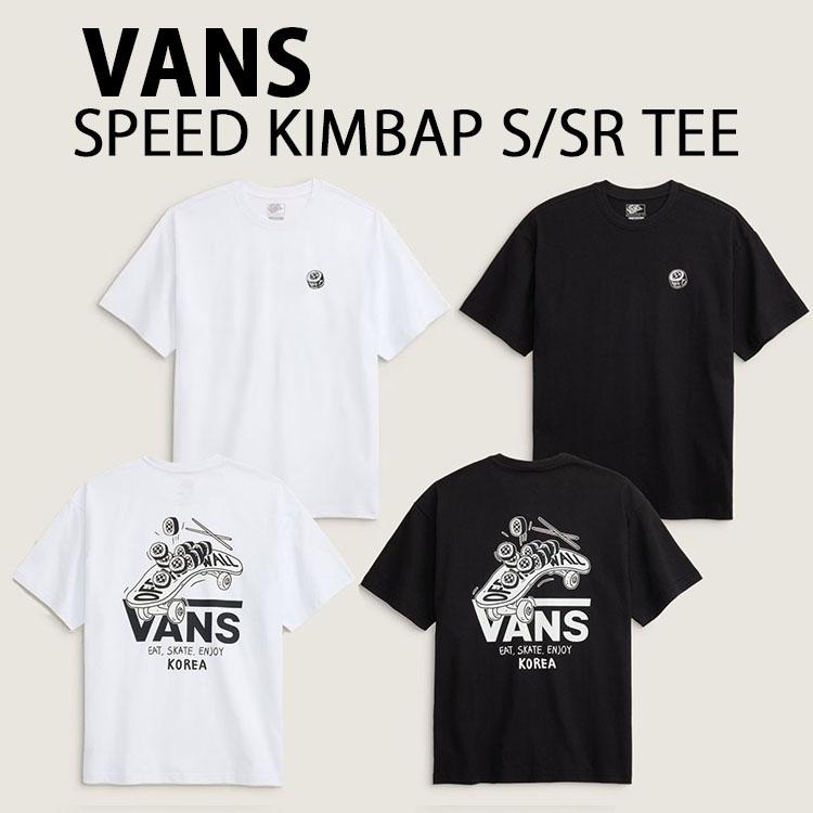 VANS（ヴァンズ） バンズ 韓国限定 Tシャツ スケボー キンパ SPEED