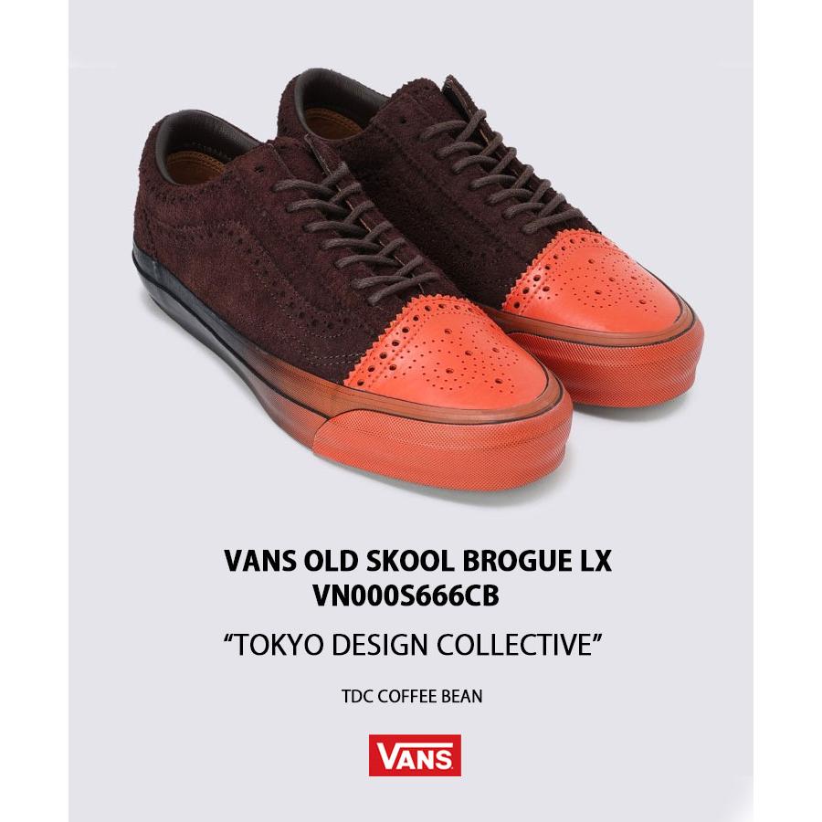 VANS（ヴァンズ） バンズ スニーカー OLD SKOOL BROGUE LX COFFEE BEAN