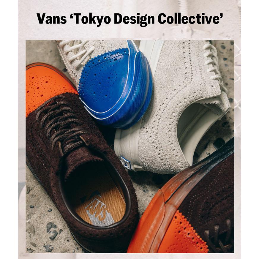 VANS（ヴァンズ） バンズ スニーカー OLD SKOOL BROGUE LX COFFEE BEAN