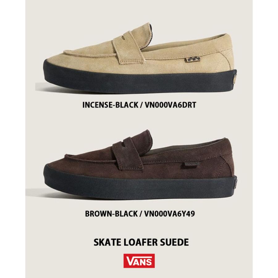 VANS（ヴァンズ） バンズ ローファー スエード SKATE LOAFER SUEDE