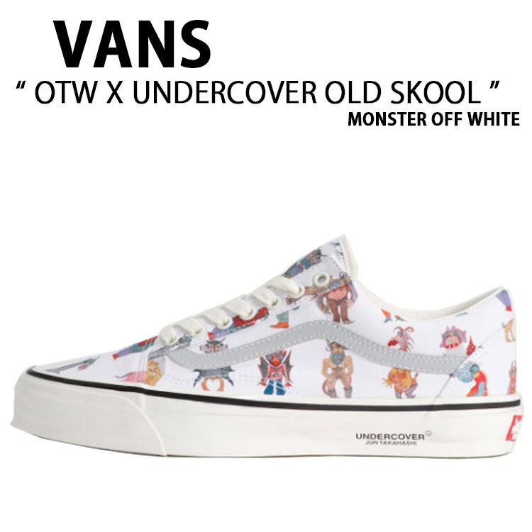 VANS（ヴァンズ） バンズ スニーカー OTW X UNDERCOVER OLD SKOOL 