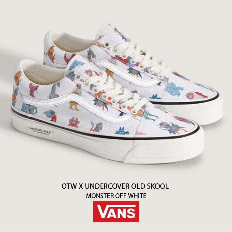 VANS（ヴァンズ） バンズ スニーカー OTW X UNDERCOVER OLD SKOOL