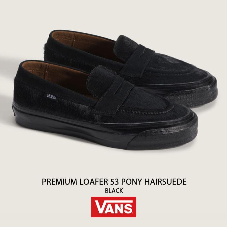 VANS（ヴァンズ） バンズ スニーカー PREMIUM LOAFER 53 PONY HAIR