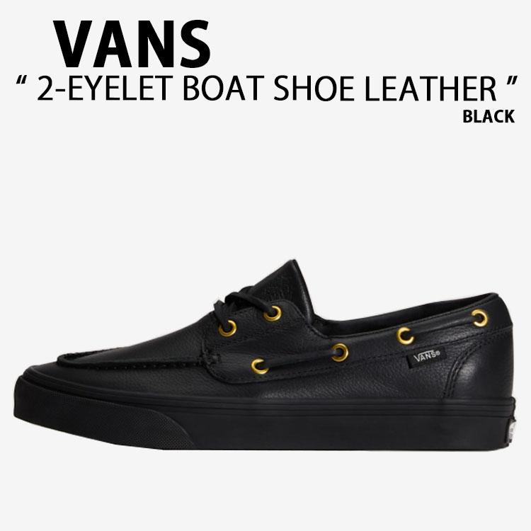 VANS（ヴァンズ） バンズ スニーカー 2-EYELET BOAT SHOE LEATHER