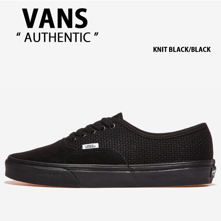 VANS（ヴァンズ） バンズ スニーカー AUTHENTIC KNIT BLACK BLACK