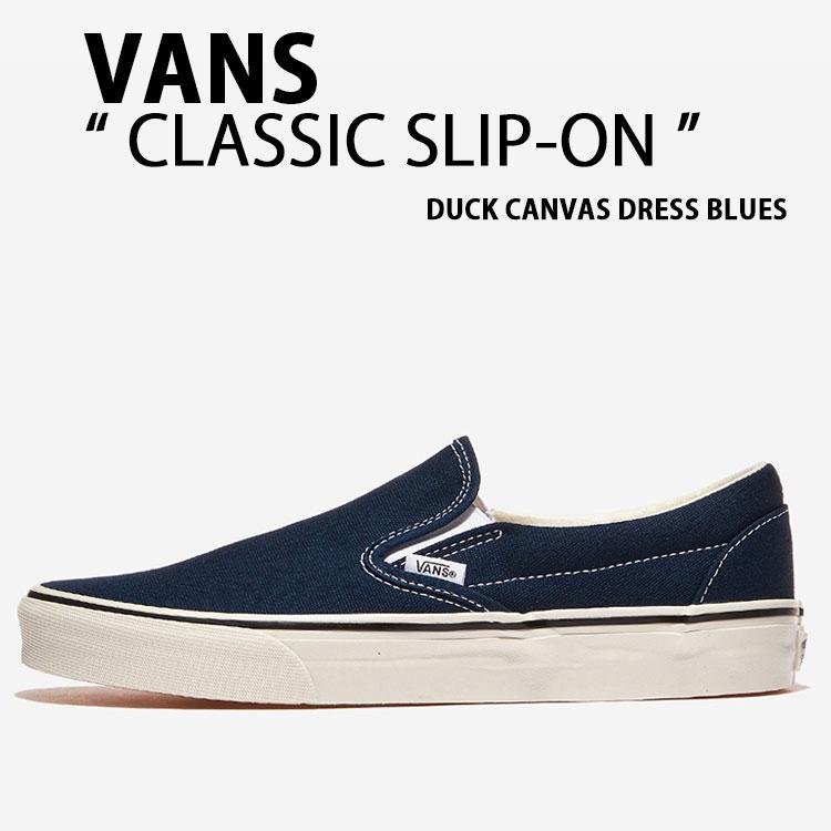 VANS（ヴァンズ） バンズ スリッポン CLASSIC SLIP-ON VN000Z7ALKZ