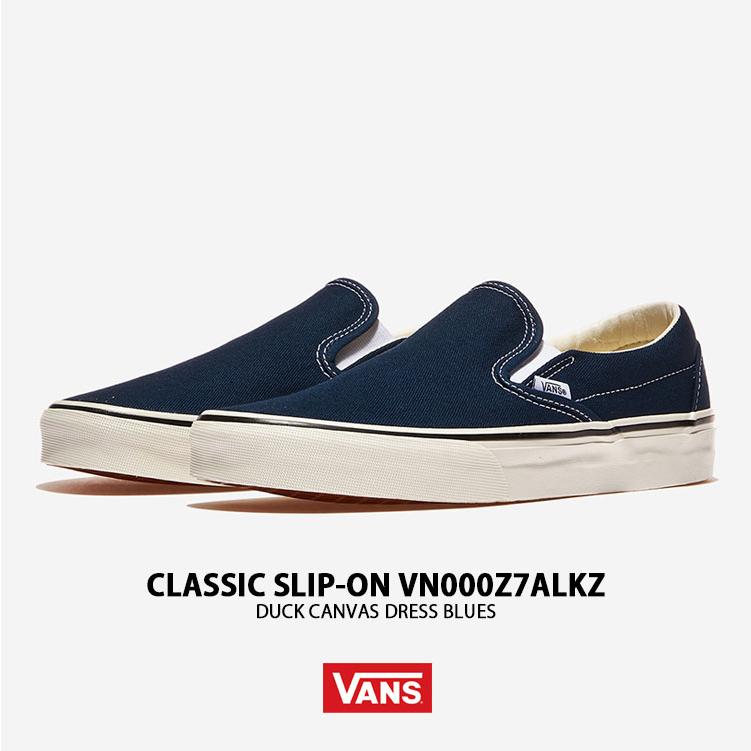 VANS（ヴァンズ） バンズ スリッポン CLASSIC SLIP-ON VN000Z7ALKZ