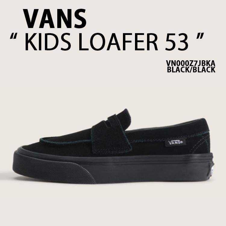 VANS（ヴァンズ） バンズ スニーカー KIDS LOAFER 53 BLACK