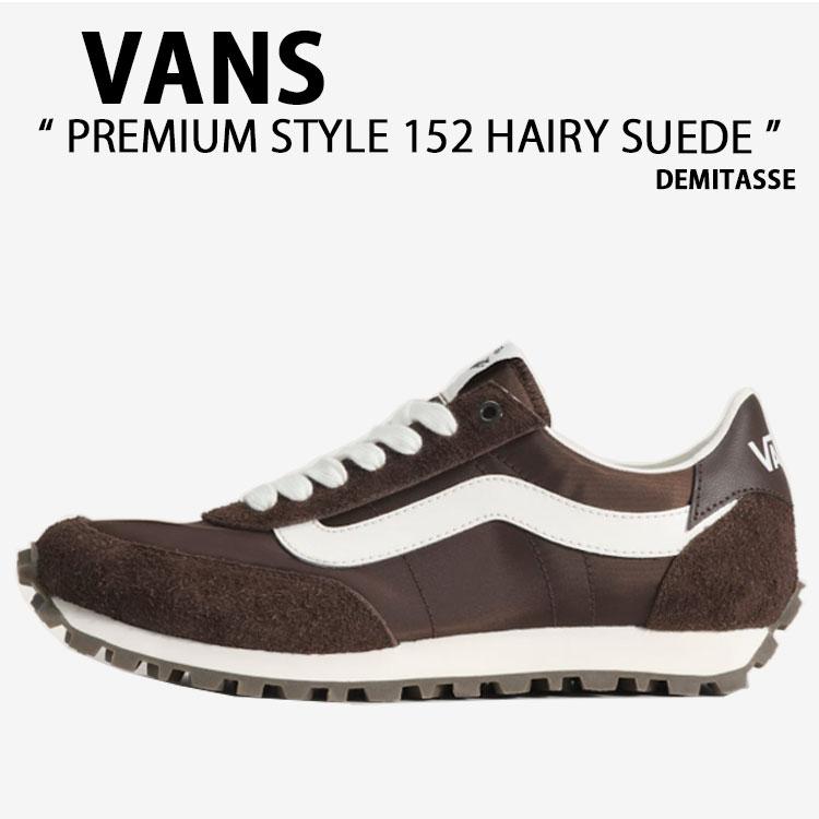 VANS（ヴァンズ） バンズ スニーカー PREMIUM STYLE 152 HAIRY SUEDE