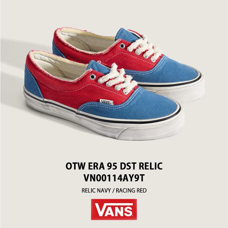 VANS（ヴァンズ） バンズ スニーカー OTW ERA 95 DST RELIC シューズ