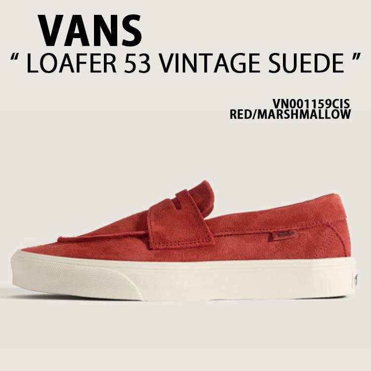VANS（ヴァンズ） バンズ スニーカー LOAFER 53 VINTAGE SUEDE RED