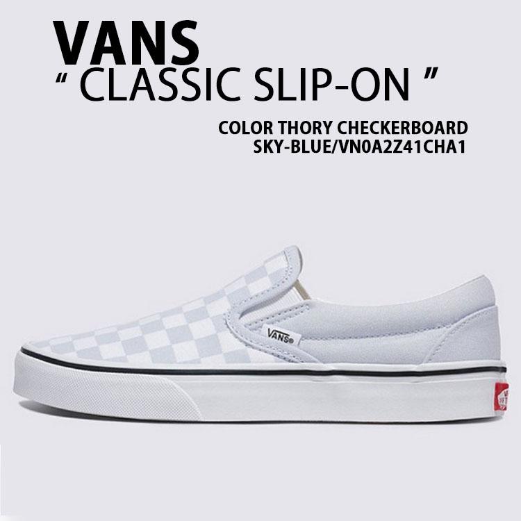 VANS（ヴァンズ） バンズ スニーカー CLASSIC SLIP-ON COLOR THORY