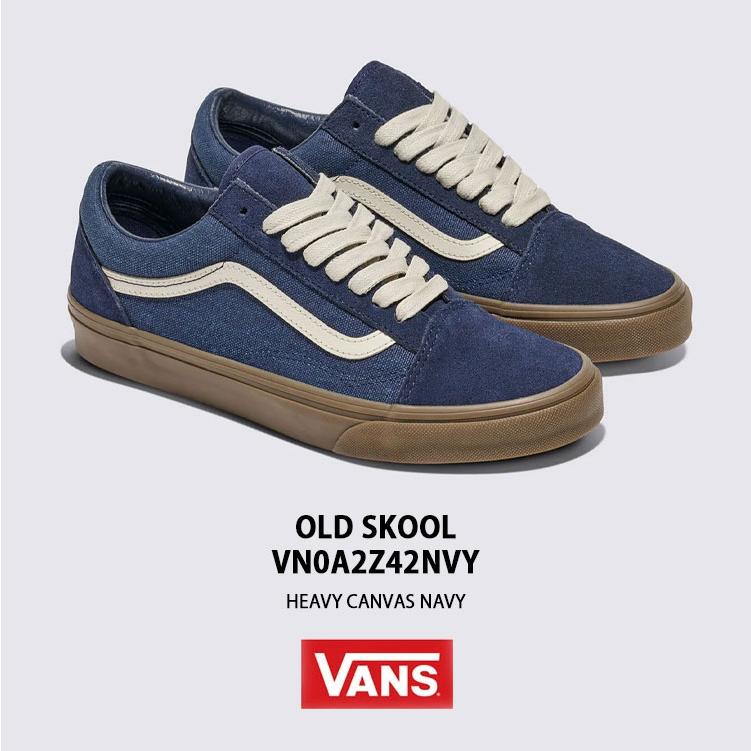 VANS（ヴァンズ） バンズ スニーカー OLD SKOOL VN0A2Z42NVY NAVY