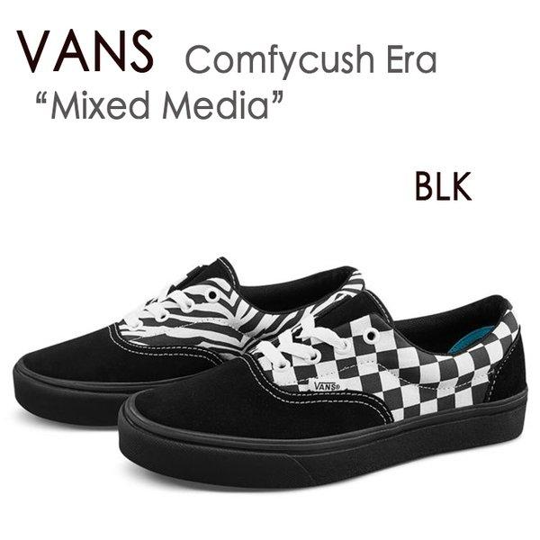 mixed media comfycush era