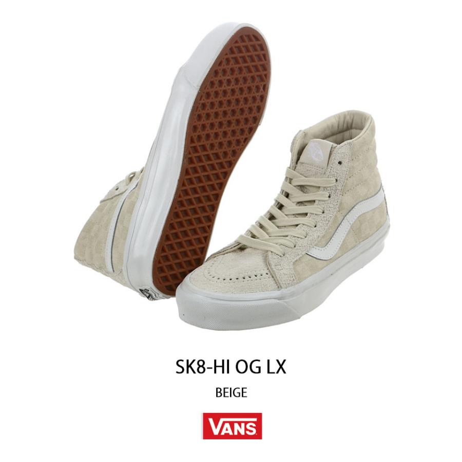 VANS（ヴァンズ） バンズ シューズ SK8-HI LX BEIGE VN0A4BVB0VW1