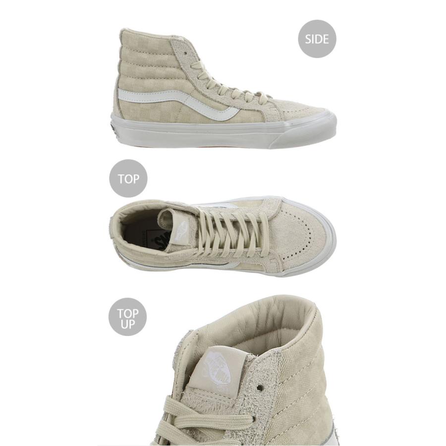 VANS（ヴァンズ） バンズ シューズ SK8-HI LX BEIGE VN0A4BVB0VW1