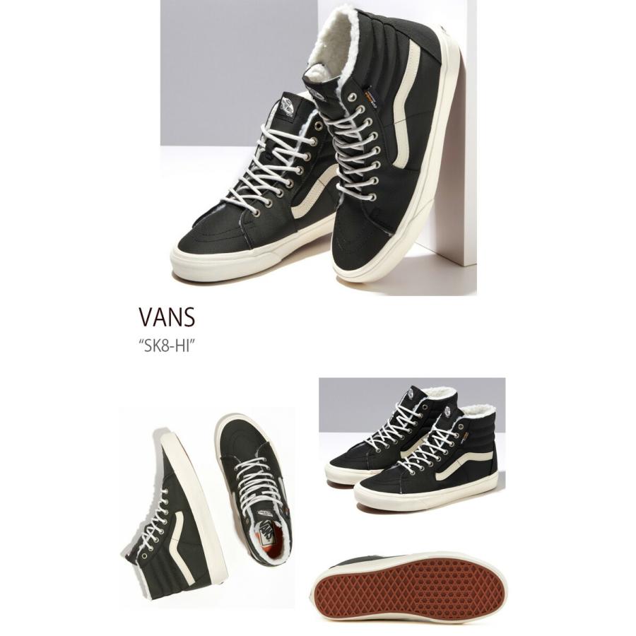 VANS バンズ スニーカー SK8-HI CORDURA SHERPA FOREST