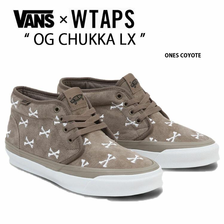 VANS（ヴァンズ） WTAPS ダブルタップス チャッカブーツ OG CHUKKA LX