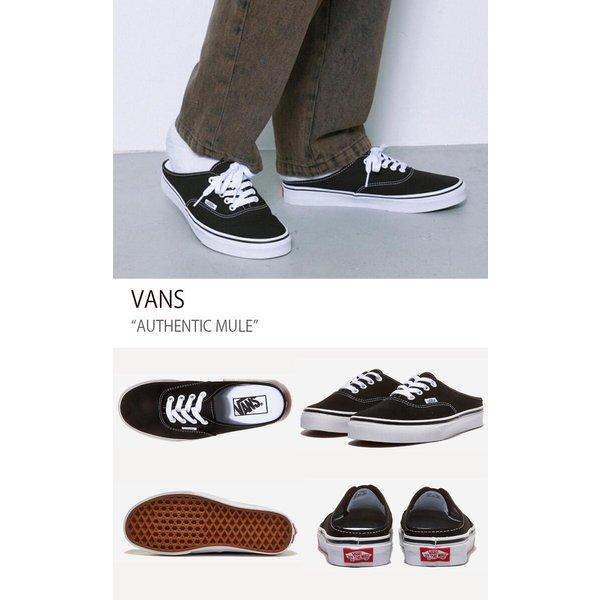 VANS : オーセンティックミュール AUTHENTIC（VANS） VANS バンズ スニーカー AUTHENTIC MULE