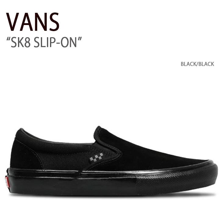 VANS バンズ スニーカー SK8 SLIP-ON BLACK VN0A5FCABKA