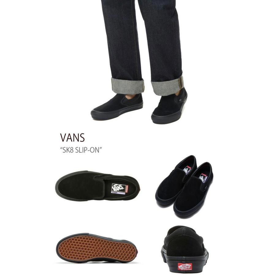 VANS バンズ スニーカー SK8 SLIP-ON BLACK VN0A5FCABKA