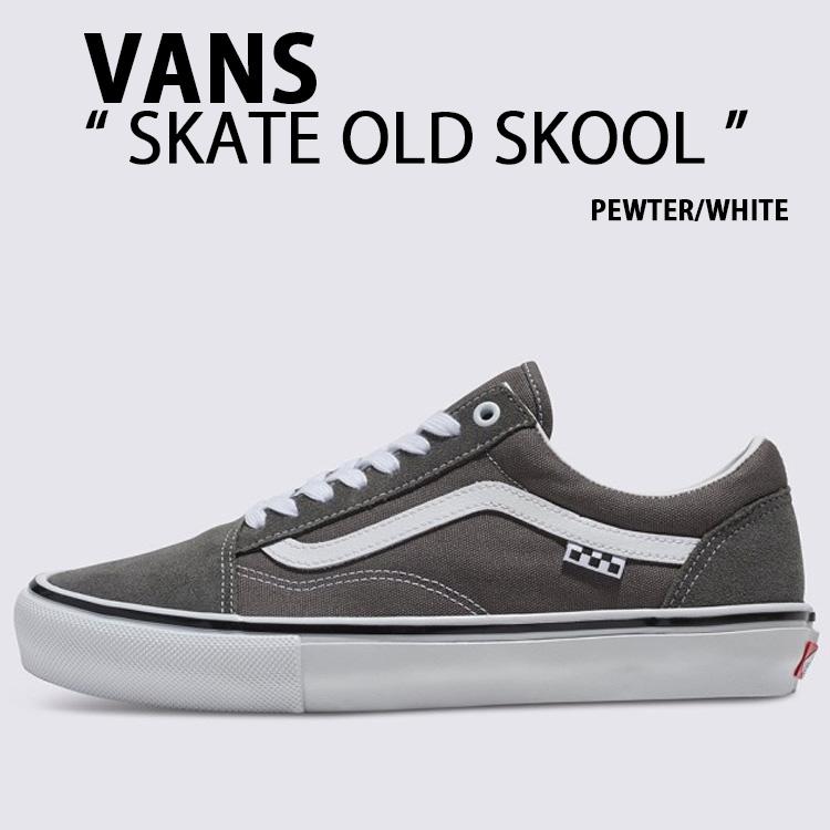VANS（ヴァンズ） バンズ スニーカー SKATE OLD SKOOL PEWTER WHITE