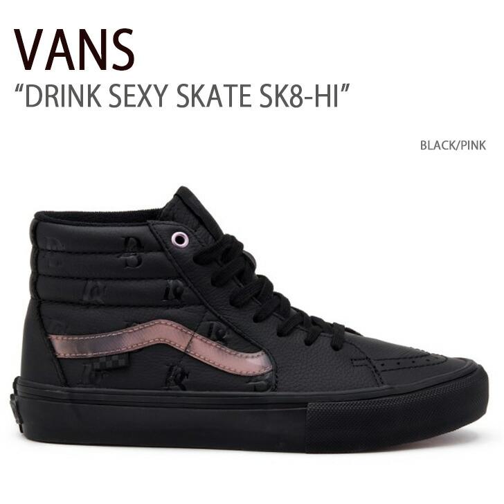 VANS（ヴァンズ） バンズ スニーカー DRINK SEXY SK8-HI BLACK PINK
