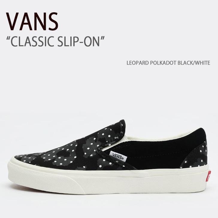 VANS（ヴァンズ） バンズ スニーカー CLASSIC SLIP-ON LEOPARD