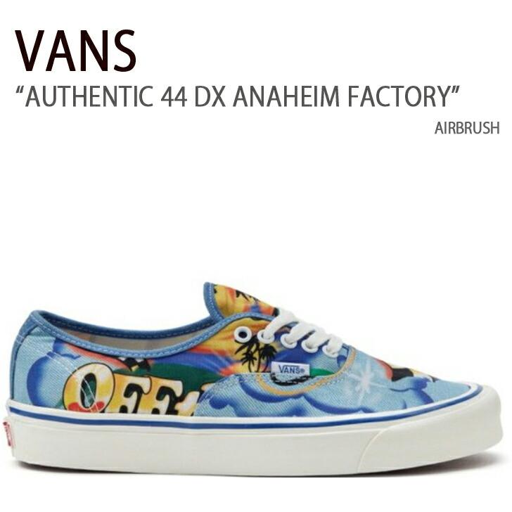 VANS（ヴァンズ） バンズ スニーカー AUTHENTIC 44 DX ANAHEIM FACTORY