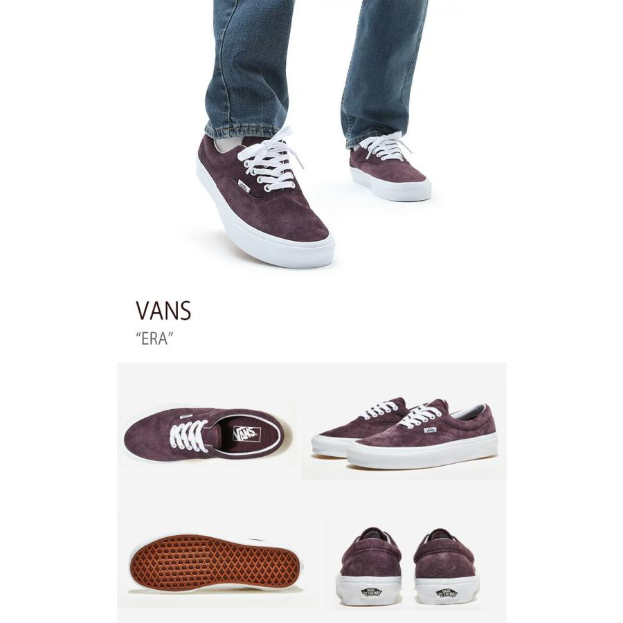 VANS（ヴァンズ） バンズ スニーカー ERA PIG SUEDE WINE TASTING