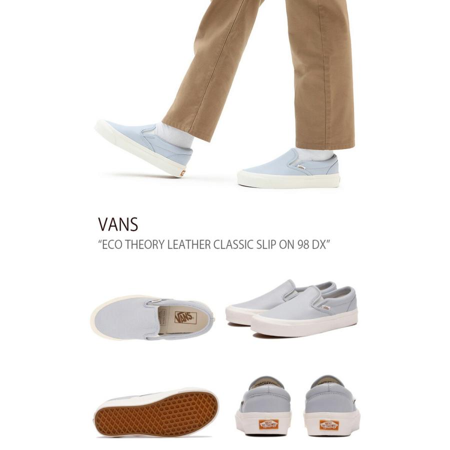 VANS（ヴァンズ） バンズ スニーカー ECO THEORY LEATHER CLASSIC SLIP 